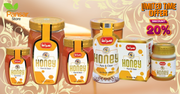 Honey - Image 7